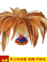 Chicken wool shuttlecock resistant to a special nursery school Childrens shuttlecock Shuttlecock of the shuttlecock Sub-traditional handmade flower Kenji