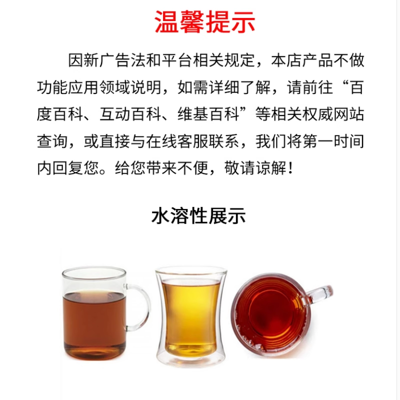 海狗鞭提取物 海狗肾提纯粉海狗鞭精华粉狗鞭狗肾速溶高浓度食用,淘宝优惠券,粉丝福利购,淘宝优惠卷