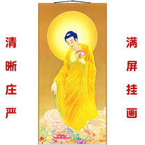 High definition Western world pick up Buddha Tua Amitabha Buddha portrait Buddha Hall Home Scroll Hang Painting Full Screen Silk Cloth