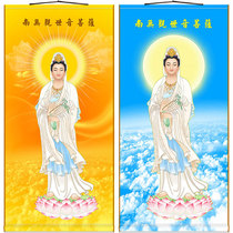 High definition white coat Guanyin BodhisattBodhisattva portrait view Buddha Painting Buddha Hall Scroll Hung Painting Full Screen Full Screen Silk Painting