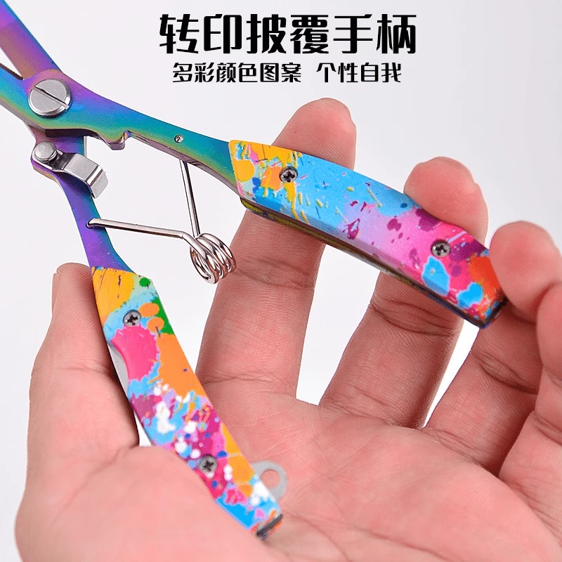 加长路亚钳直嘴鹰嘴摘钩钳多功能钓鱼专用剪刀深喉取钩路亚钳