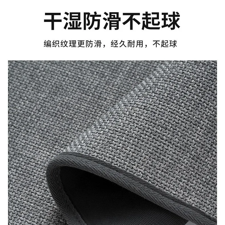 浴室亚麻地垫卫生间吸水防滑免洗防水垫子耐脏吸水垫门垫浴室垫,淘宝优惠券,粉丝福利购,淘宝优惠卷