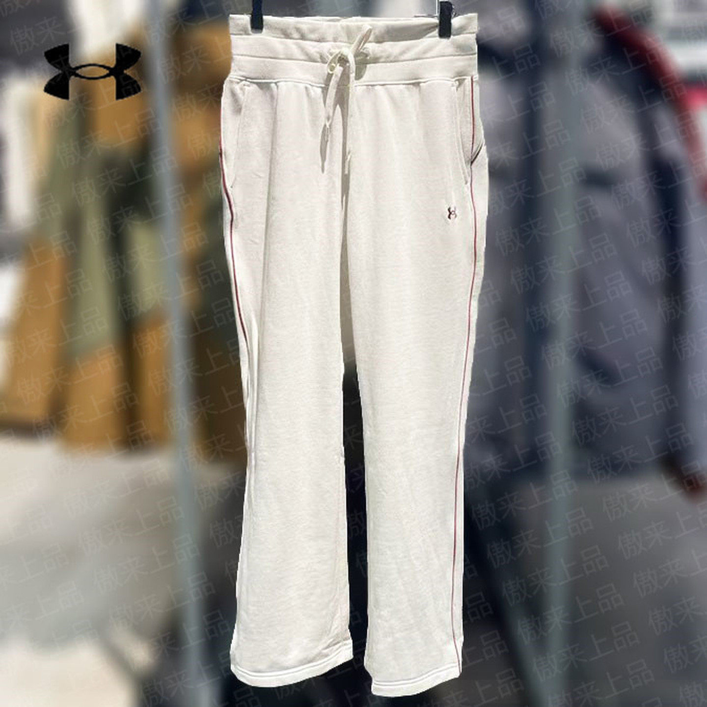 安德玛UA女子长裤2025新年款休闲宽松针织直筒卫裤运动裤6006012