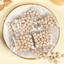 New Cargo Chickpea Cooked Ready-to-eat Healthy Xinjiang Coarse Cereals Pregnant Women Nut Snacks Independent Small Packaging