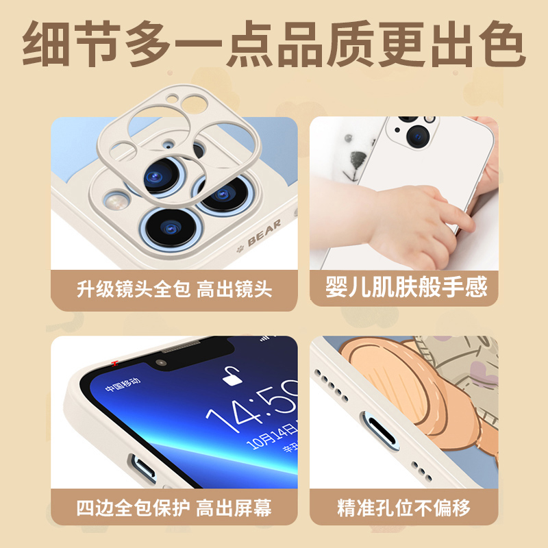 法斗手机壳苹果15iPhone14狗狗13promax周边12个性狗11法国斗牛犬8plus小狗x潮牌xr小众xs适用i7可爱ip15软套-图2