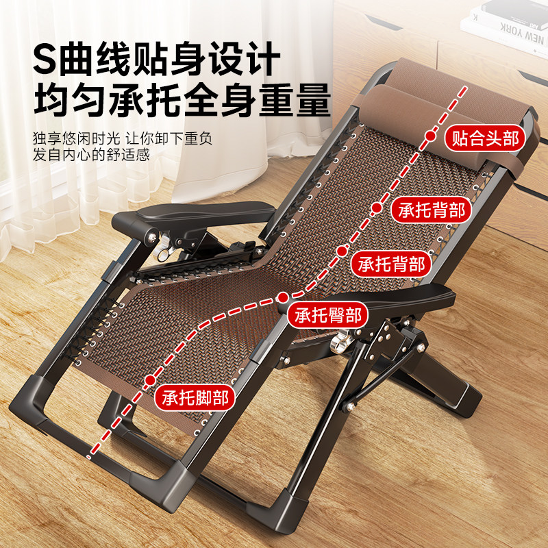 躺椅午休折叠椅子可躺可睡办公室午睡椅家用可坐可躺2025新款懒人