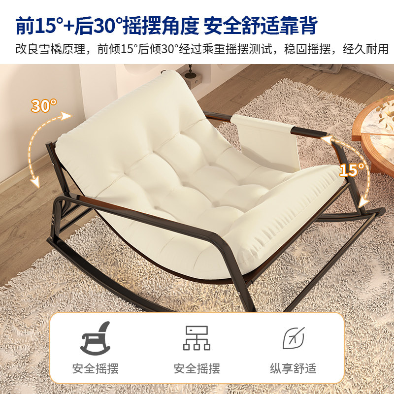  启顾阁懒人沙发