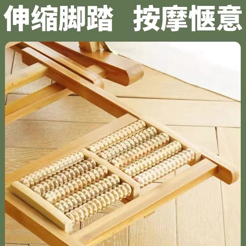 摇摇椅大人折叠午休夏天午睡竹摇椅 启顾阁摇椅