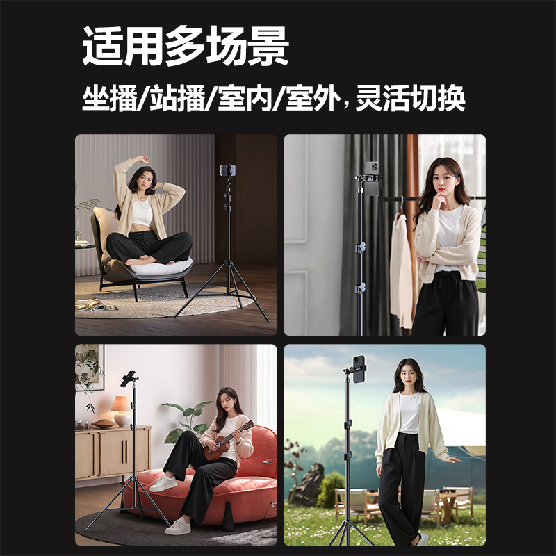 Linco Zenith 摄影灯架三脚架闪光灯2米灯架支架不锈钢便携旅行直播补光灯摄影磨砂金属支架1/4螺口3米顶灯架 - 图2