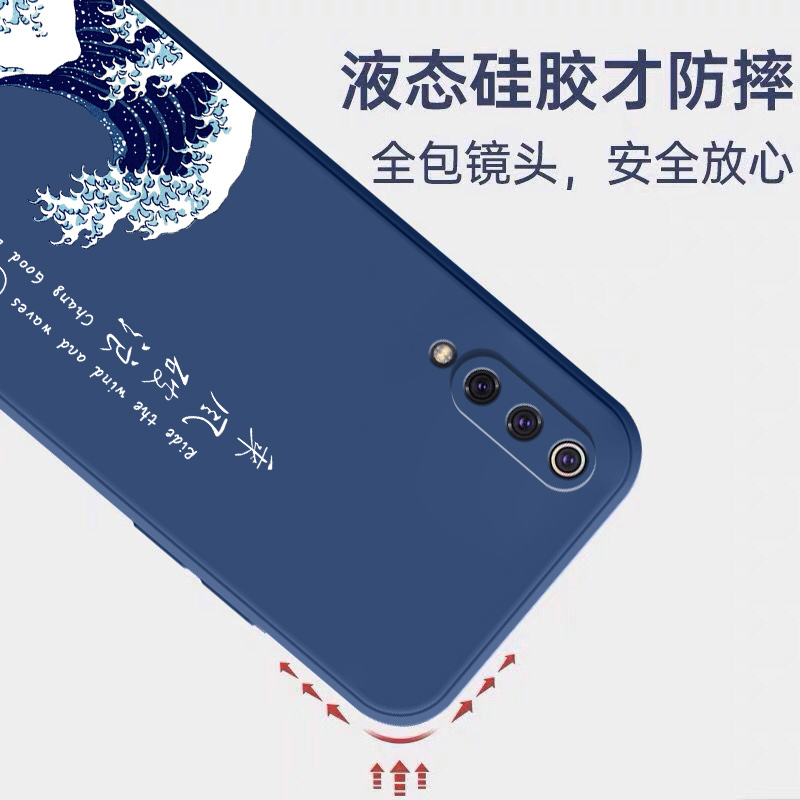 适用小米9手机壳新款小米9pro保护套mi9se液态硅胶MI9软壳xiaomi9全包米九防摔透明探索尊享版外壳9es男por女-图2