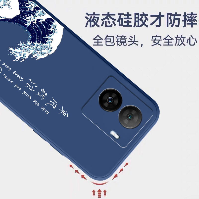 适用iqooz7手机壳vivoiqooz7x新款vivoz7i防摔vivo保护套iqoo液态硅胶iooqz软iqz爱酷iq00外壳ipooz全包男女 - 图2