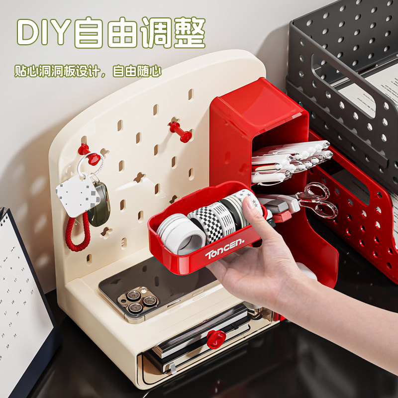 Desktop hole board storage box office drawer-type desk station student stationery storage rack transformation artifact