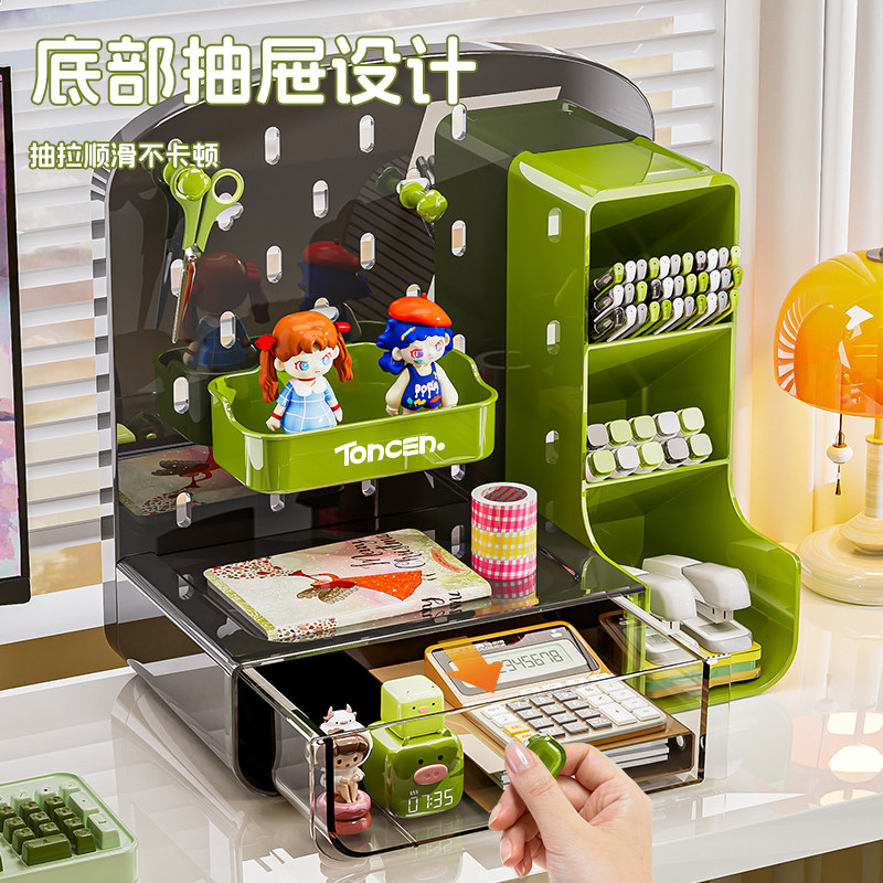 Desktop hole board storage box office drawer-type desk station student stationery storage rack transformation artifact