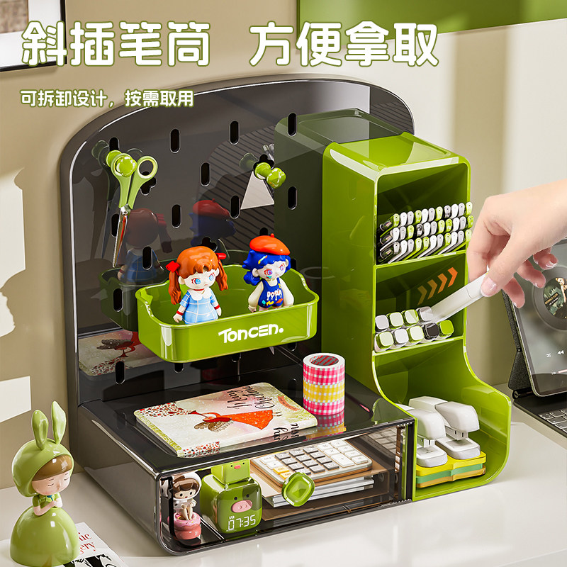 Desktop hole board storage box office drawer-type desk station student stationery storage rack transformation artifact