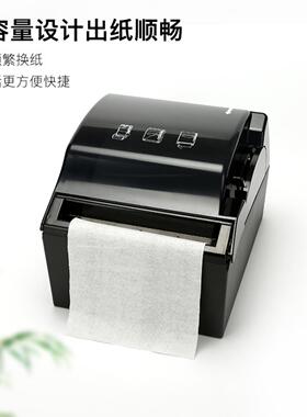 热销多功能纸巾盒大盘抽纸盒免
