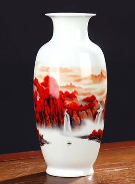 酒柜饰品件博古架景德镇陶瓷客器小花瓶摆厅插花家居中式yy 334-1