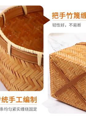 竹制品竹编筐干果盒家用桌面