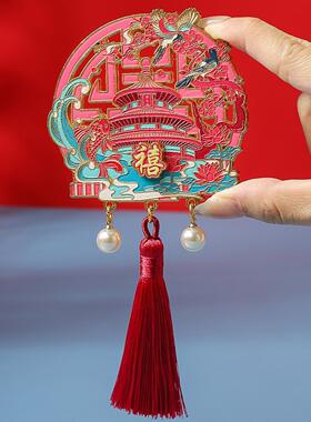 国潮风北京天坛系列金属冰箱贴