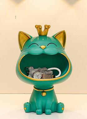 大嘴猫摆件招财猫收纳盒桌面