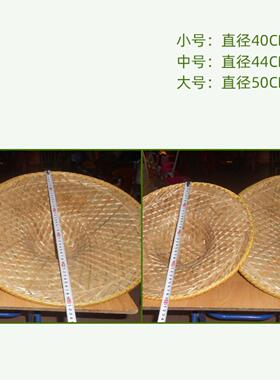 手工编织艺竹堂粗眼竹编帽遮阳