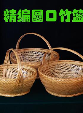 湘西手工竹编品菜精篮子买菜居家收纳篮储篮物手提157包竹编