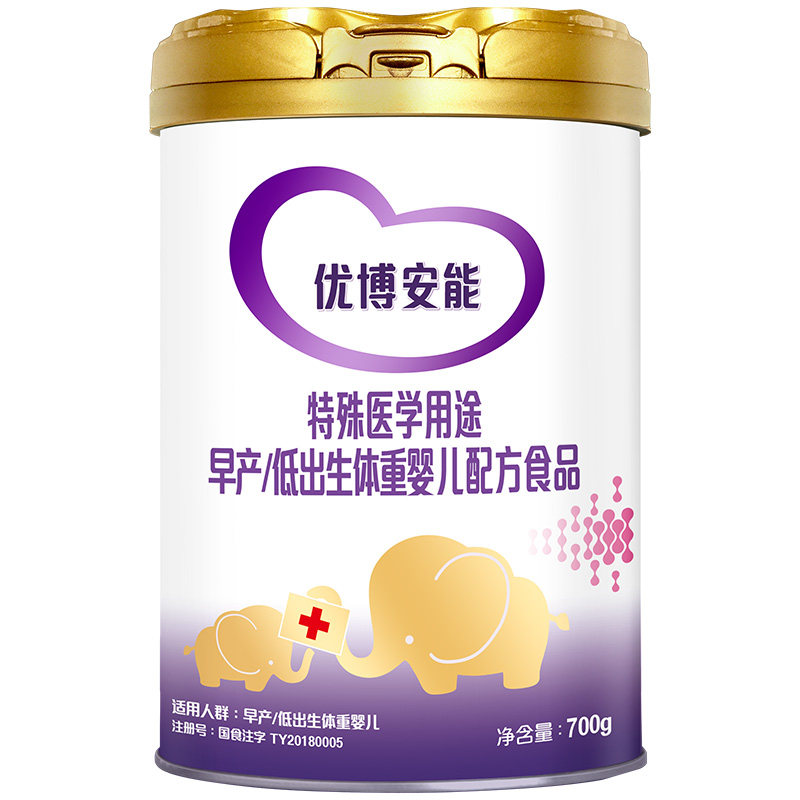 优博安能早产儿配方700g奶粉 优博圣桐特殊医学用途婴儿配方食品