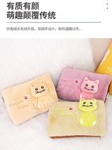 Rechargeable electric hot water bag warm foot explosion proof warm hand Bao cartoon warm water bag water injection plush cute electric warm treasure warm palace