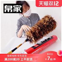Chicken fur Hair Brush HOUSEHOLD DUST REMOVAL ZEN ZI THICKENED RETRACTABLE HAIR CAR WITH SWEEPING ASH HOUSEWORK CLEANING BLANKET
