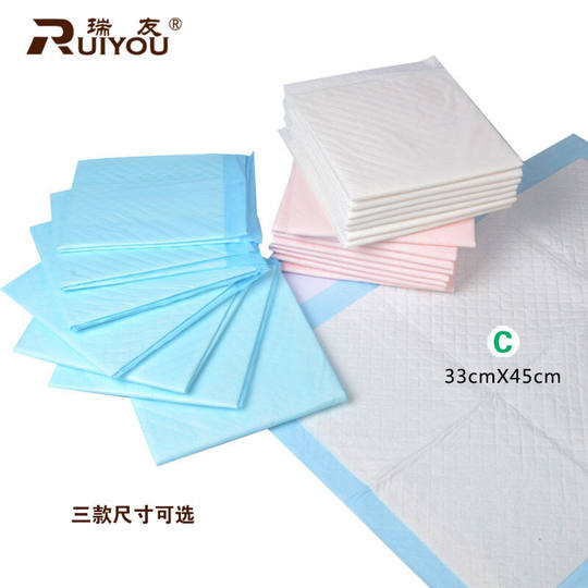 Ruiyou-pañal desechable para bebé S100/M50, productos impermeables y transpirables para recién nacidos