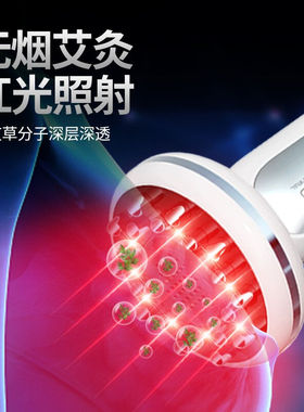 扶鑫胸部按摩仪器乳房按摩器疏通乳腺产后母乳期肿胀痛增生养护舒