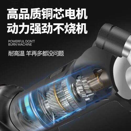 德国锂电羊毛剪电动剪毛机专用推羊毛电推子剃羊毛剪刀剪羊毛神器 - 图0
