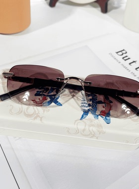 【厂家直销】中老年高档无框太阳镜高清护目防蓝光气质男女同款