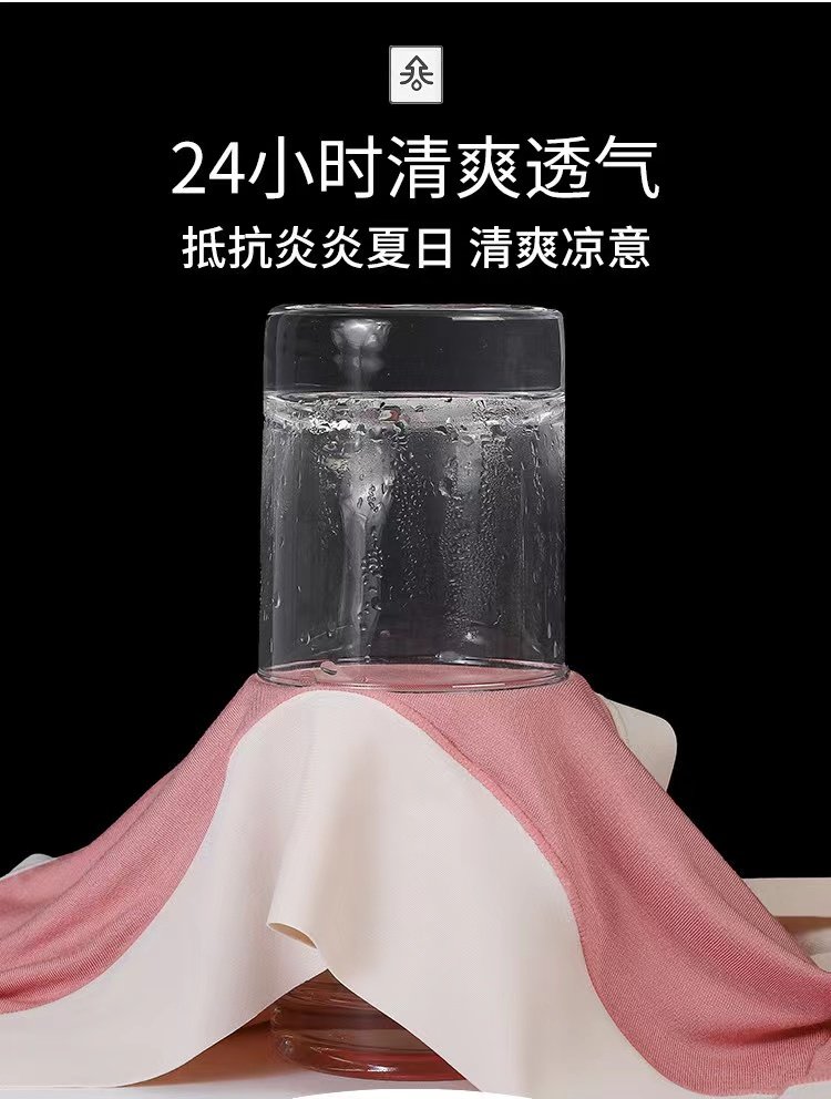 莫代尔女纯棉裆日系少女全棉头内裤 莜琪爱内裤