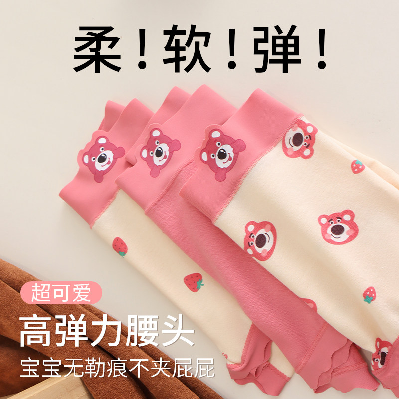 儿童纯棉内裤女童平角女宝宝四角短裤全棉加长裆小女孩中大童三角,淘宝优惠券,粉丝福利购,淘宝优惠卷