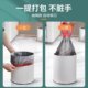 Thickened plastic garbage bags automatically close