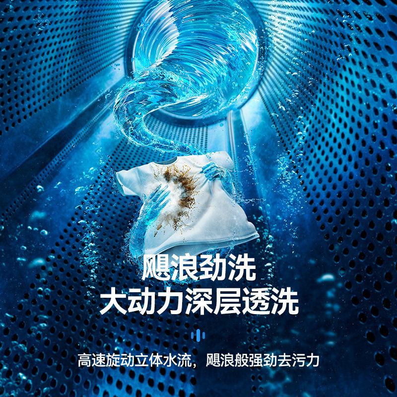 chigo /志高xqb80-3801 8公斤波轮 橙乎洗衣机