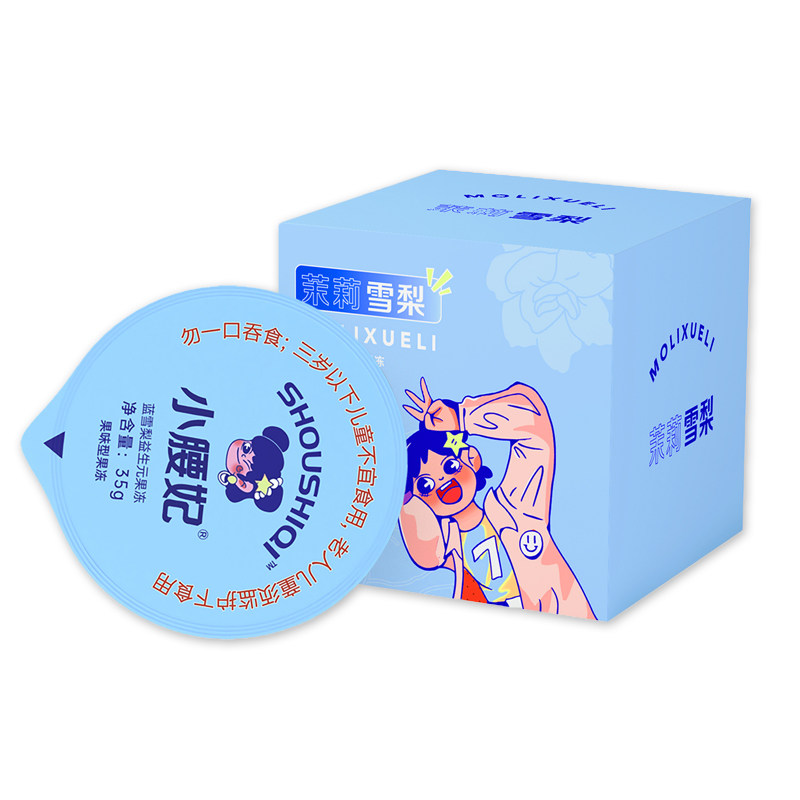 小腰妃酵素果冻阻糖果蔬白芸豆 小腰妃酵素