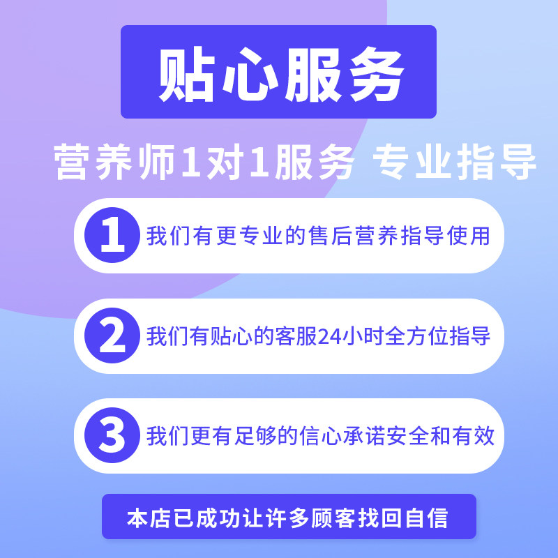 小腰妃嗨吃果冻植物果蔬酵素 小腰妃酵素