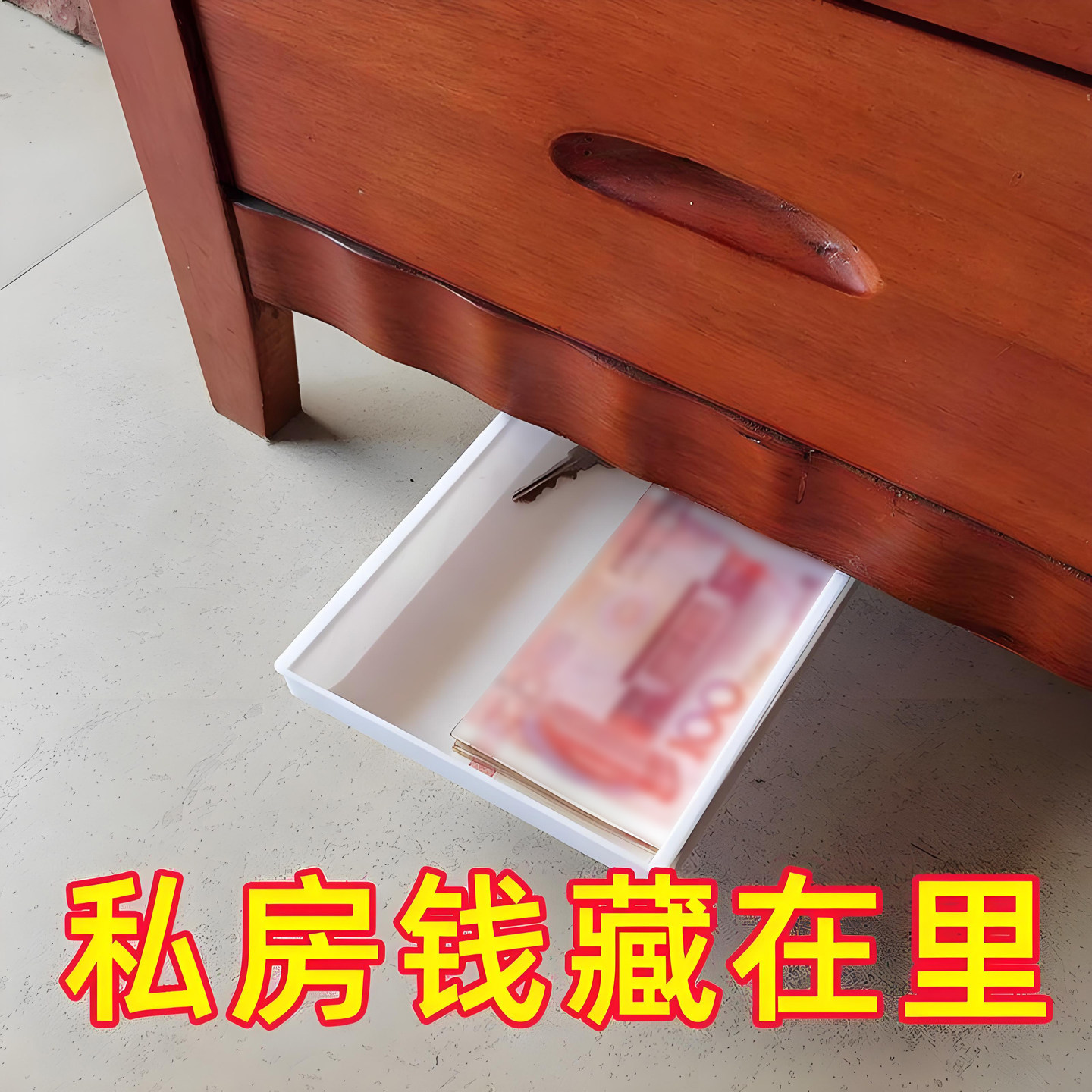 图4