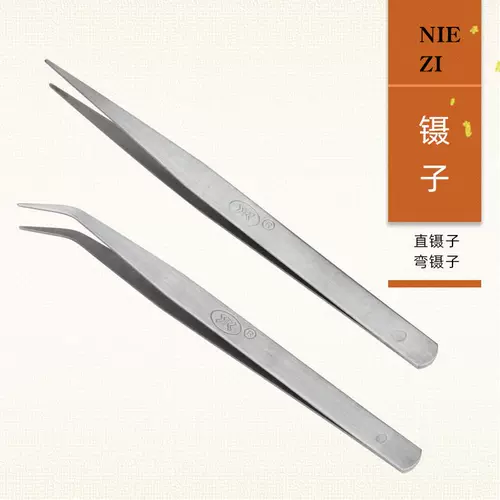 Пинцет из нержавеющей стали, игольчатый зажим, зажимной инструмент, швейная фабрика, специальный острый локоть, прецизионный антистатический швейный зажим