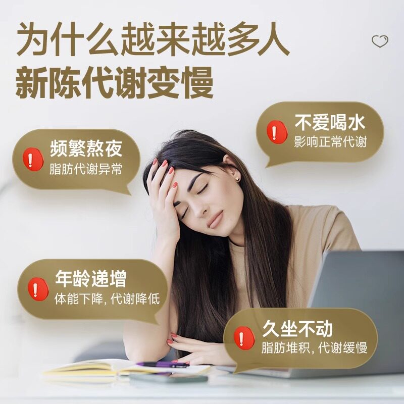 naturerepublic美妆海外保健食品