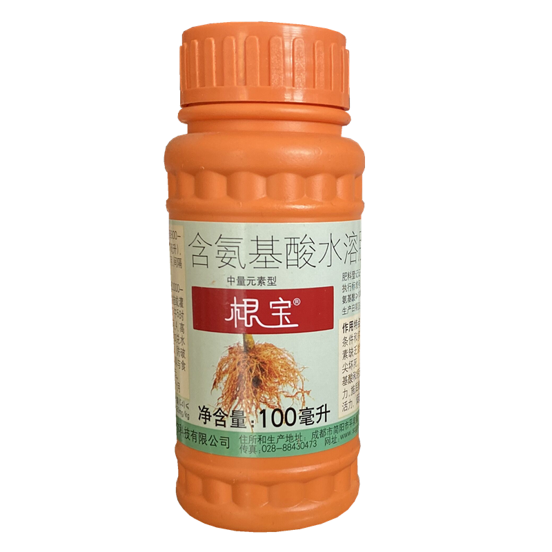 国光根宝 含氨基酸水溶肥料瓜蔬花卉苗木移栽灌根促根生根壮根剂,淘宝优惠券,粉丝福利购,淘宝优惠卷