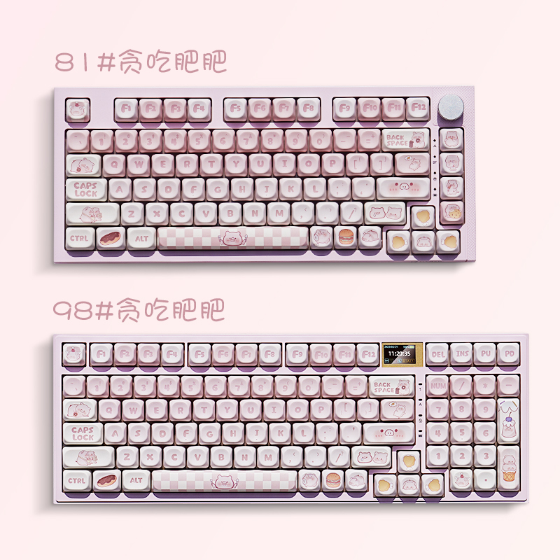 雷咖泽KW75S热插拔Gasket结构无线三模贪吃肥肥98客制化机械键盘 - 图0