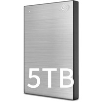 New Carry-on Hard Disc 1t UTB3 0 New Rui v indi series mobile T pan 1TB 2SB 4 hard B 5TB deposit