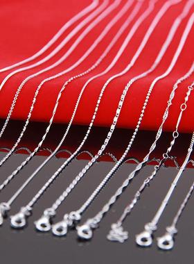 项链女链子无吊坠锁骨链裸链蛇骨替换细素链挂绳