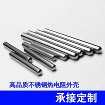 304 stainless steel Sensor housing Temperature probe housing Single seal head small steel tube platinum resistance PT100 housing