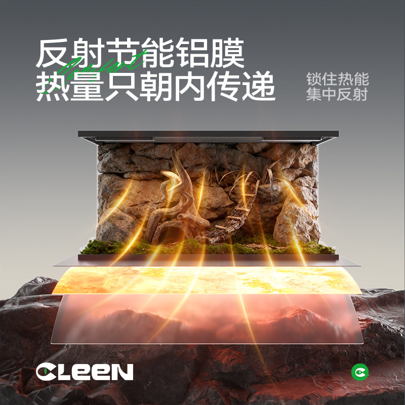 其鳞爬宠加热垫爬虫温控保温垫蜥蜴守宫蛇角蛙饲养箱盒恒温加热板,淘宝优惠券,粉丝福利购,淘宝优惠卷