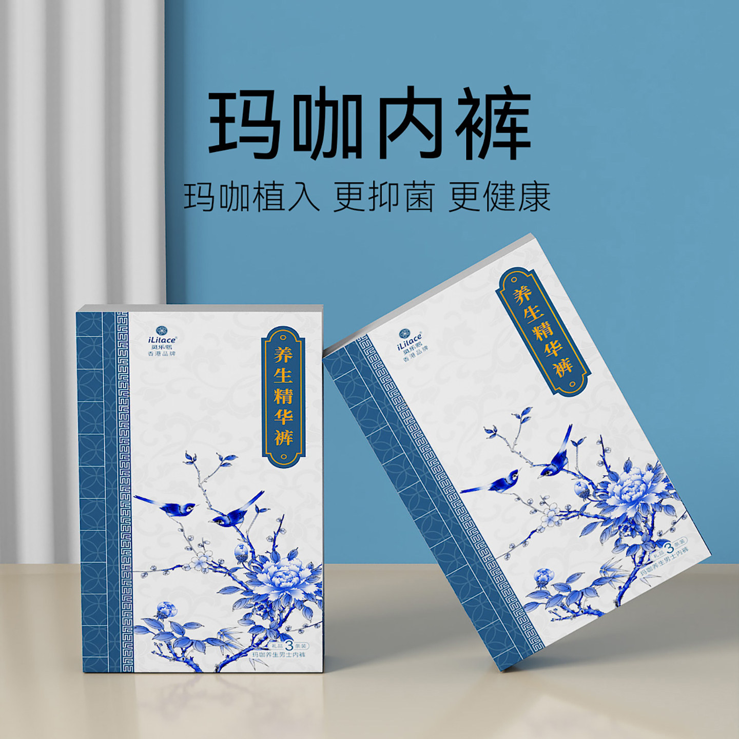 图5