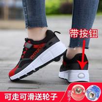 Wheels slip shoes Walking Riot Shoes Adults Two-wheeled Adult Girls Double Wheels Summer Net Red Male Students Can Be Wheeled