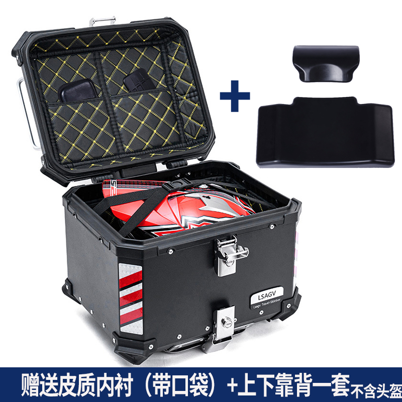 适用摩托车大阳ADV150铝合金尾箱adv350踏板力帆kpv150通用后备箱 - 图0